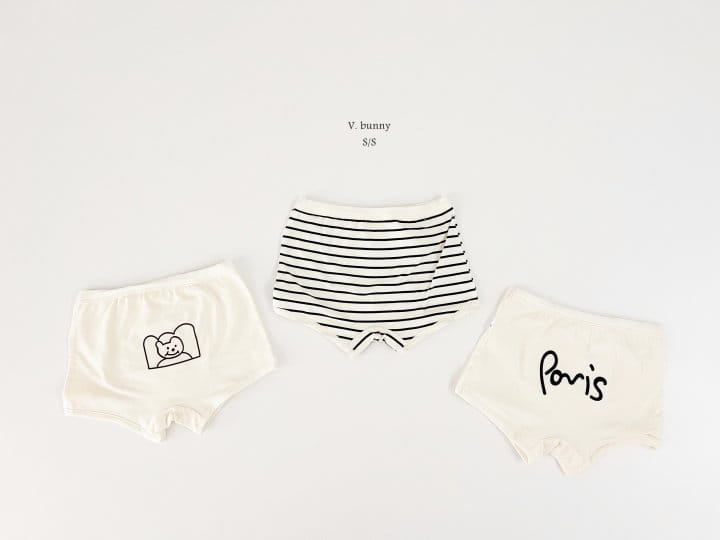 V Bunny - Korean Children Fashion - #todddlerfashion - Paris Underwear Set