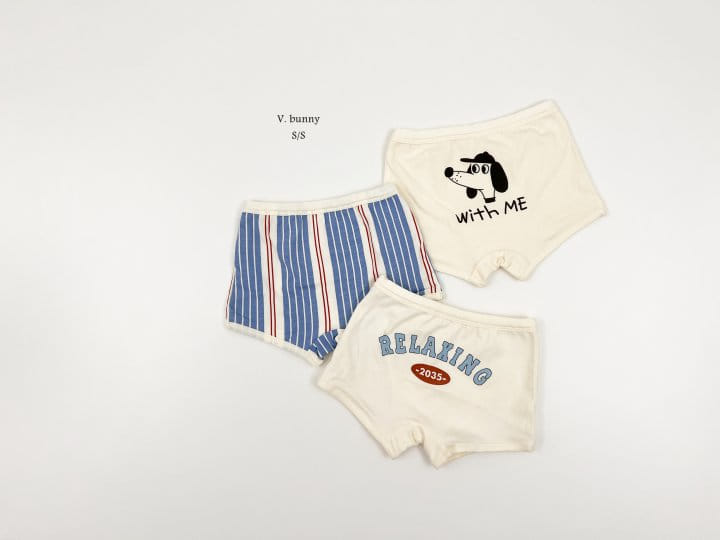 V Bunny - Korean Children Fashion - #toddlerclothing - With Underwear Set