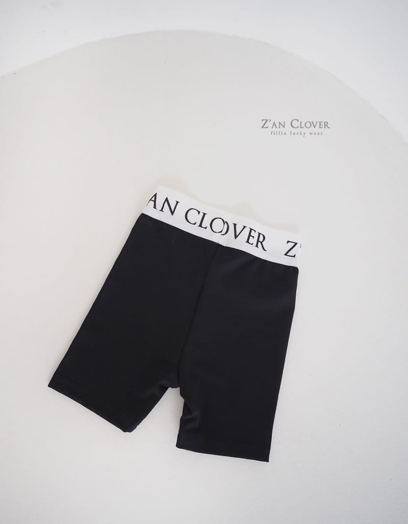 Zan Clover - Korean Children Fashion - #Kfashion4kids - 5 Banding Bicker Leggings - 10