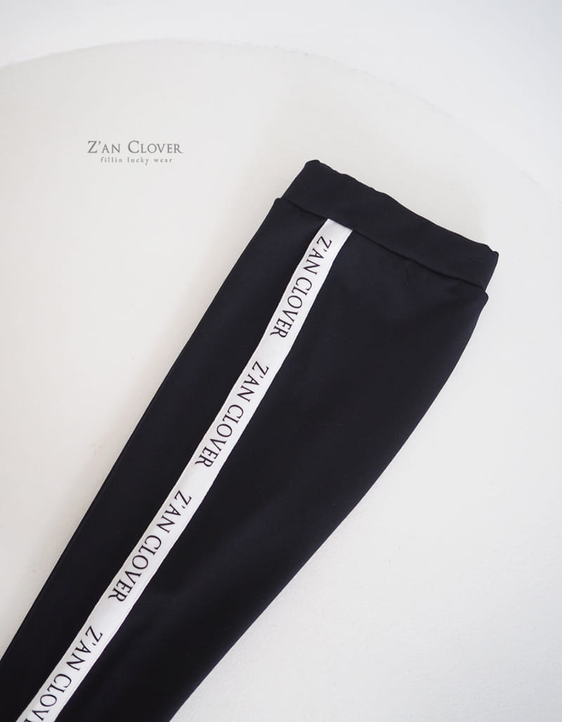 Zan Clover - Korean Children Fashion - #Kfashion4kids - Taping Bicker Pants - 8