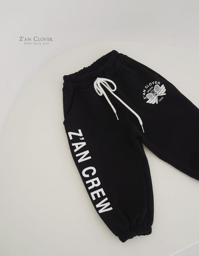 Zan Clover - Korean Children Fashion - #Kfashion4kids - Tennis Trainning Pants - 5