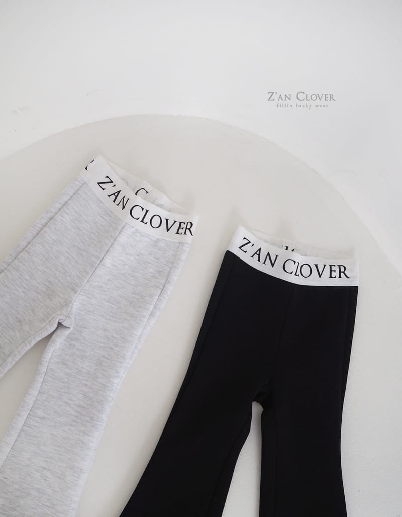 Zan Clover - Korean Children Fashion - #Kfashion4kids - Banding Pants - 3