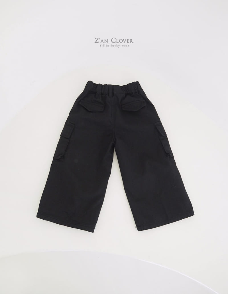 Zan Clover - Korean Children Fashion - #Kfashion4kids - Wide Cargo Pants - 12