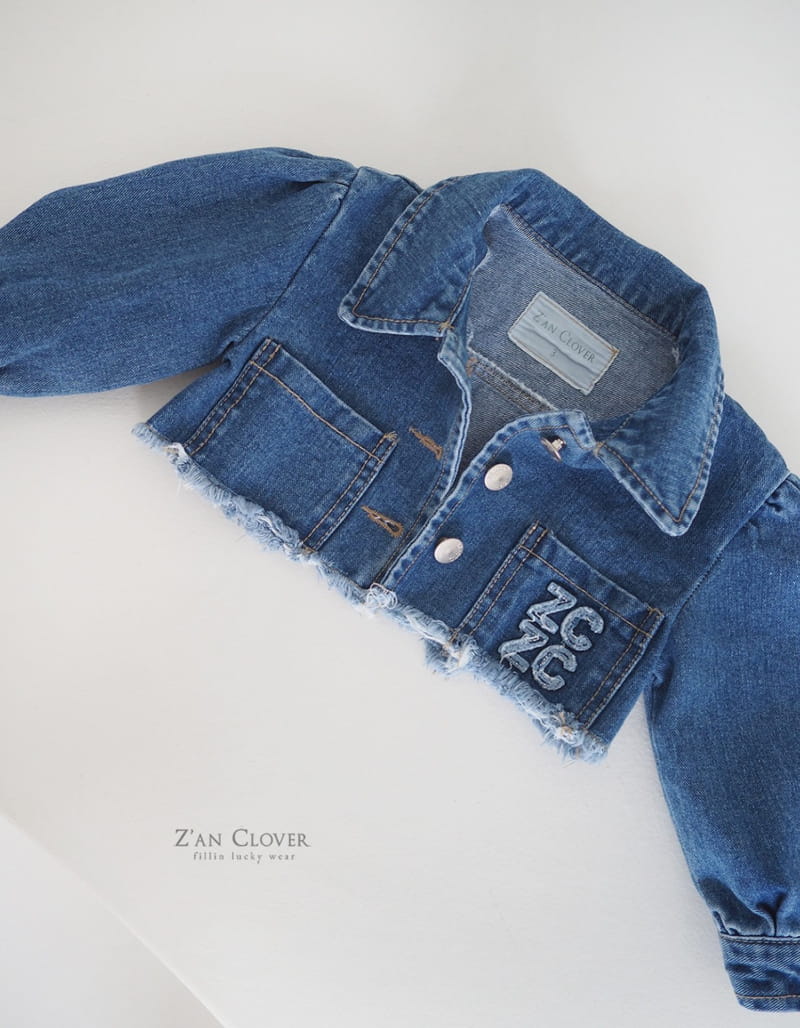 Zan Clover - Korean Children Fashion - #prettylittlegirls - ZC Denim Jacket - 4