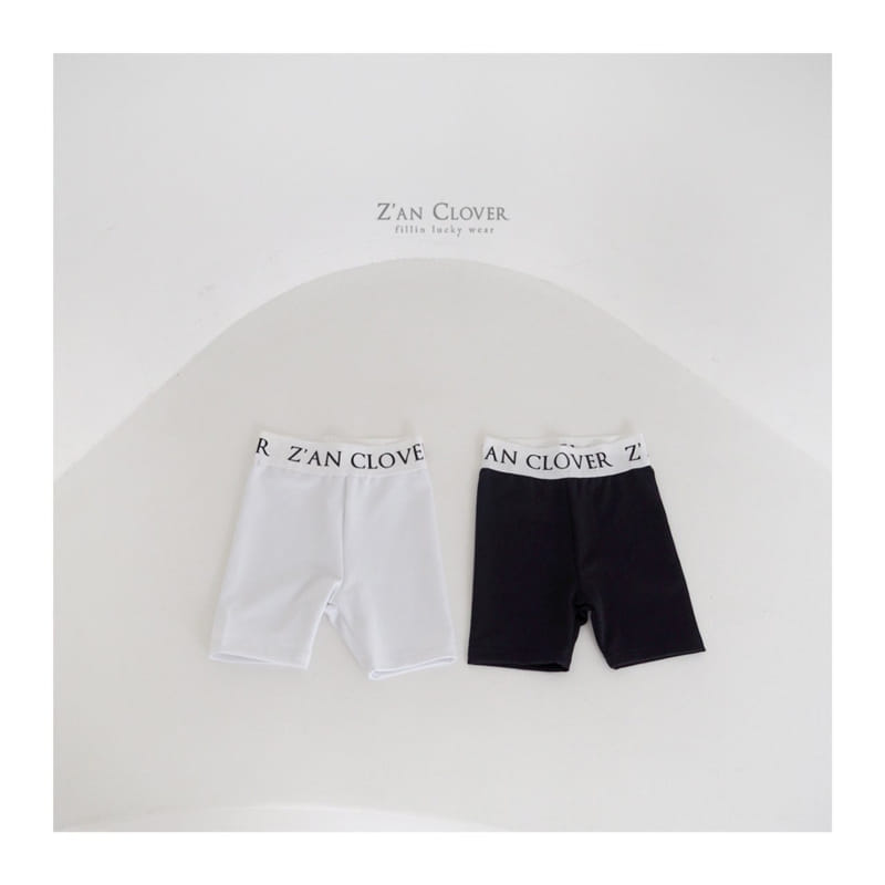 Zan Clover - Korean Children Fashion - #childofig - 5 Banding Bicker Leggings