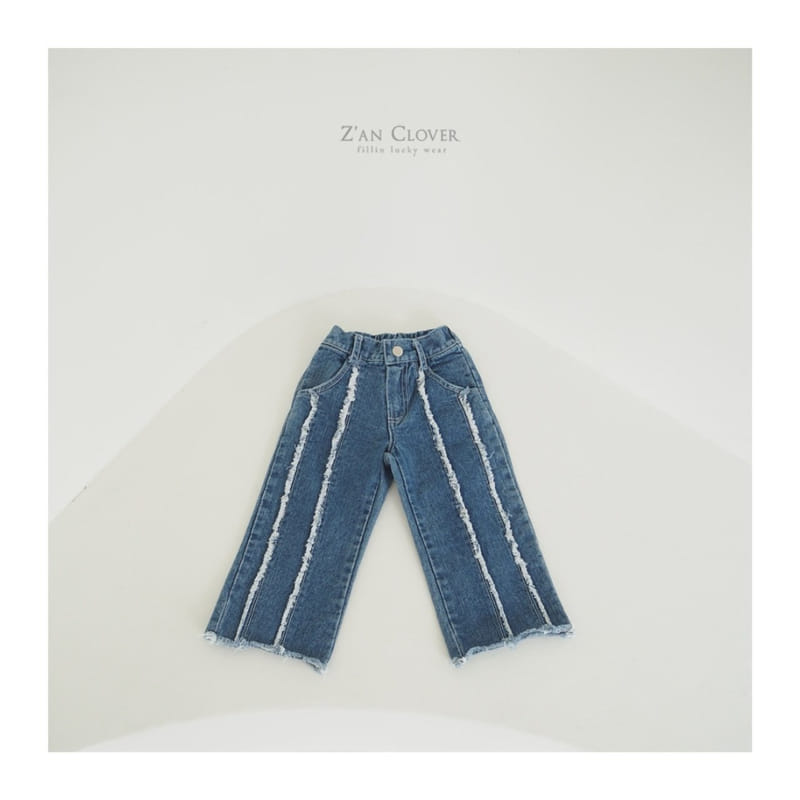 Zan Clover - Korean Children Fashion - #childofig - Susul Cutting Jeans