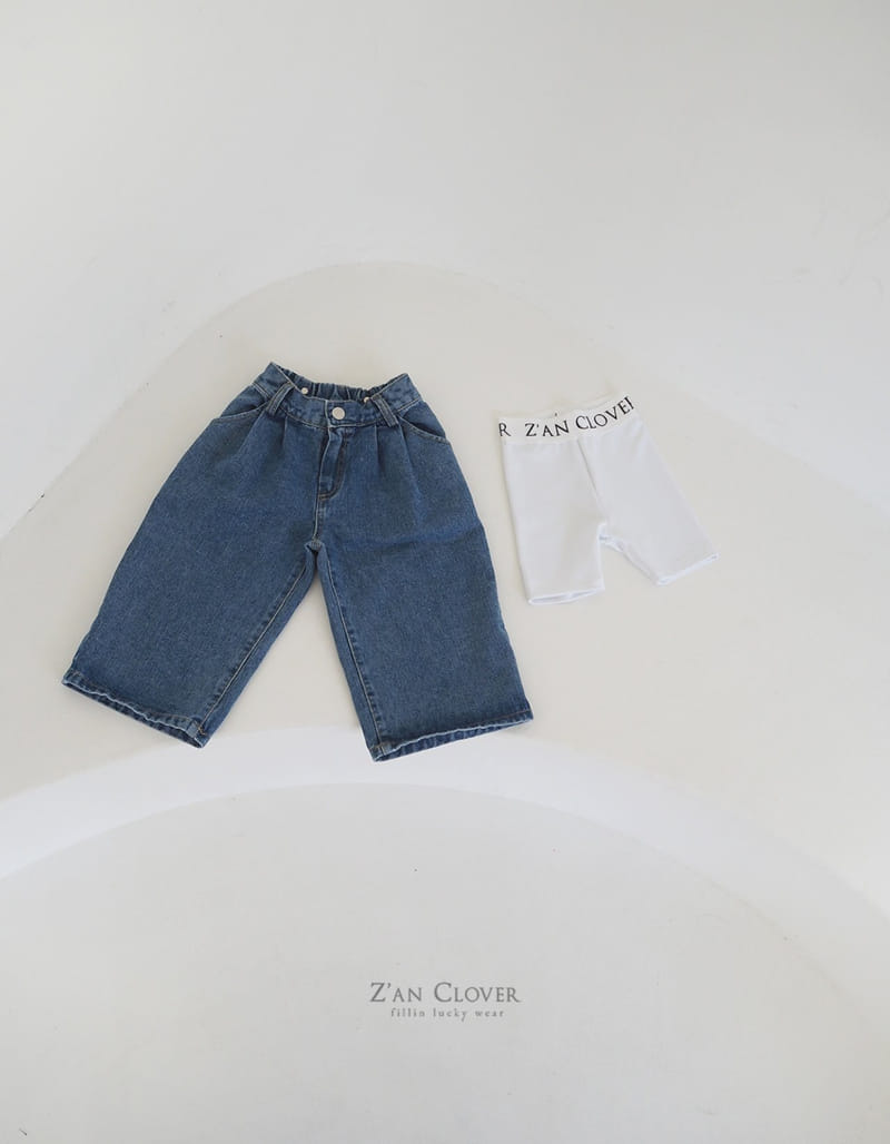 Zan Clover - Korean Children Fashion - #childofig - Bijo Pants - 7