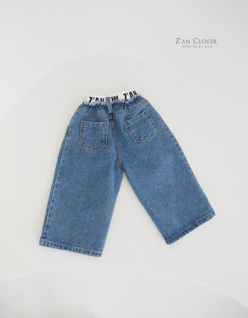 Zan Clover - Korean Children Fashion - #childofig - 23 Banding Jeans - 6