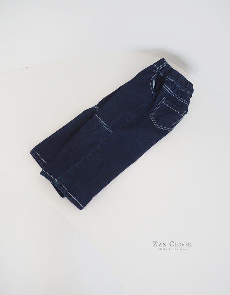 Zan Clover - Korean Children Fashion - #childofig - Stitch Over Jeans - 5