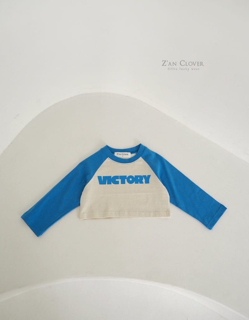 Zan Clover - Korean Children Fashion - #childrensboutique - Victory Short Tee - 6