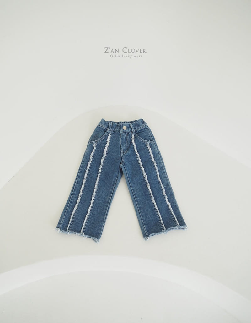 Zan Clover - Korean Children Fashion - #childrensboutique - Susul Cutting Jeans - 2