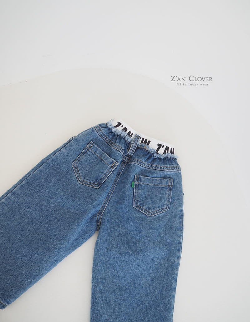 Zan Clover - Korean Children Fashion - #childrensboutique - 23 Banding Jeans - 7