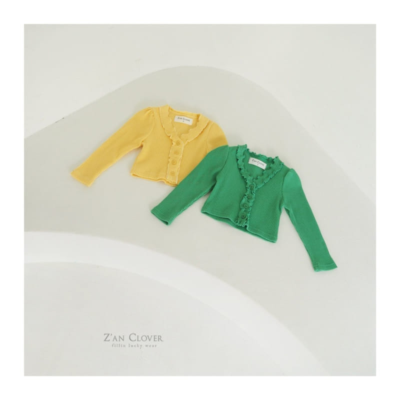 Zan Clover - Korean Children Fashion - #designkidswear - Spring Frill Cardigan