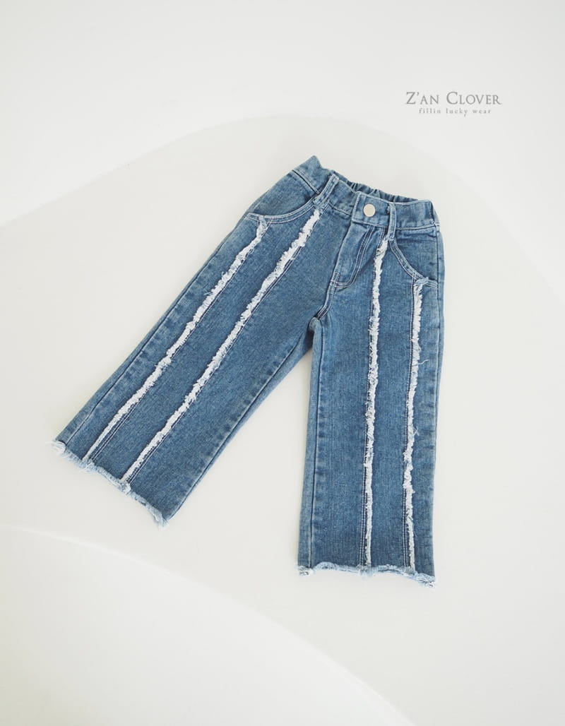 Zan Clover - Korean Children Fashion - #designkidswear - Susul Cutting Jeans - 3