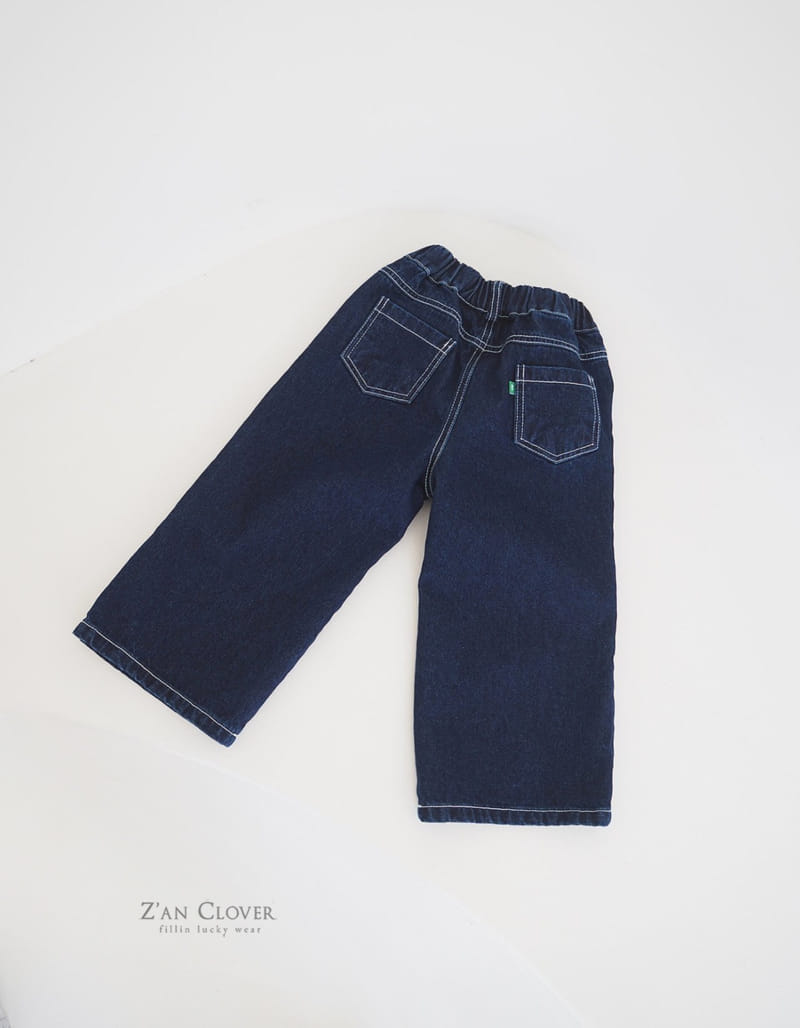 Zan Clover - Korean Children Fashion - #designkidswear - Stitch Over Jeans - 7