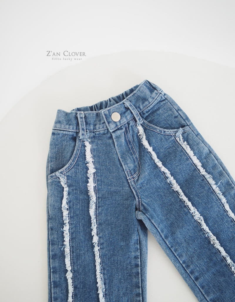 Zan Clover - Korean Children Fashion - #designkidswear - Susul Cutting Jeans - 4