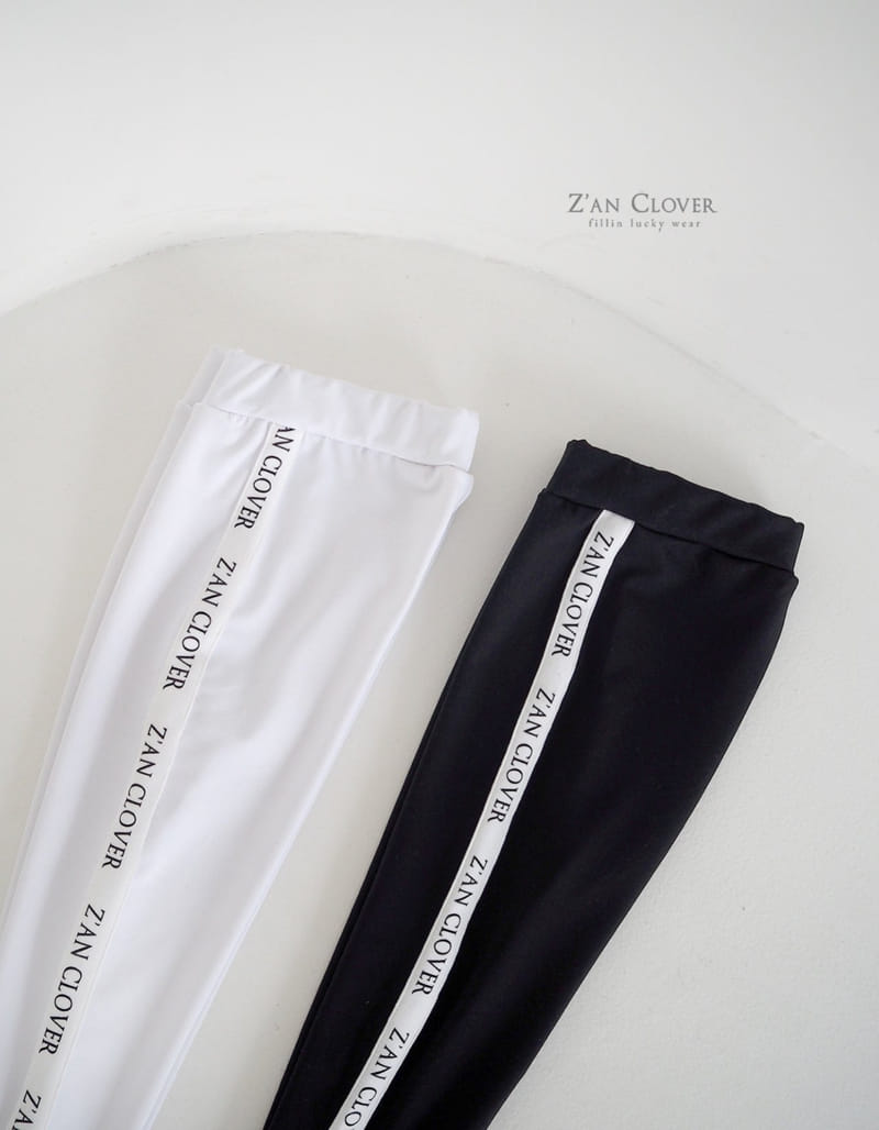 Zan Clover - Korean Children Fashion - #discoveringself - Taping Bicker Pants - 3