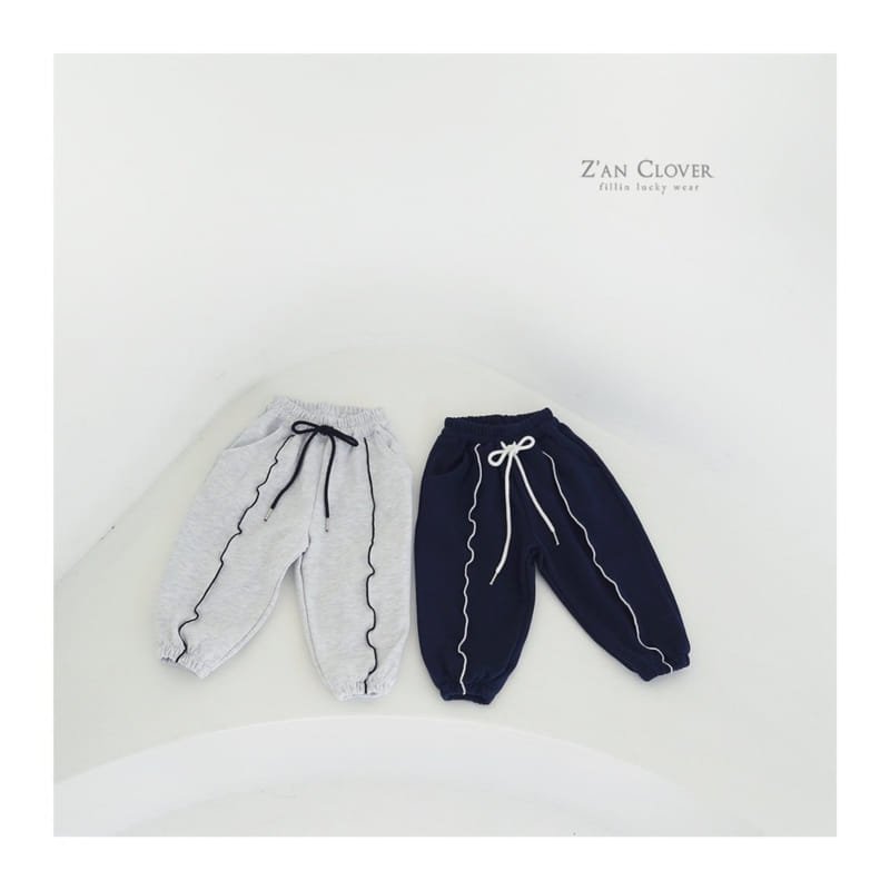 Zan Clover - Korean Children Fashion - #discoveringself - Track Pants