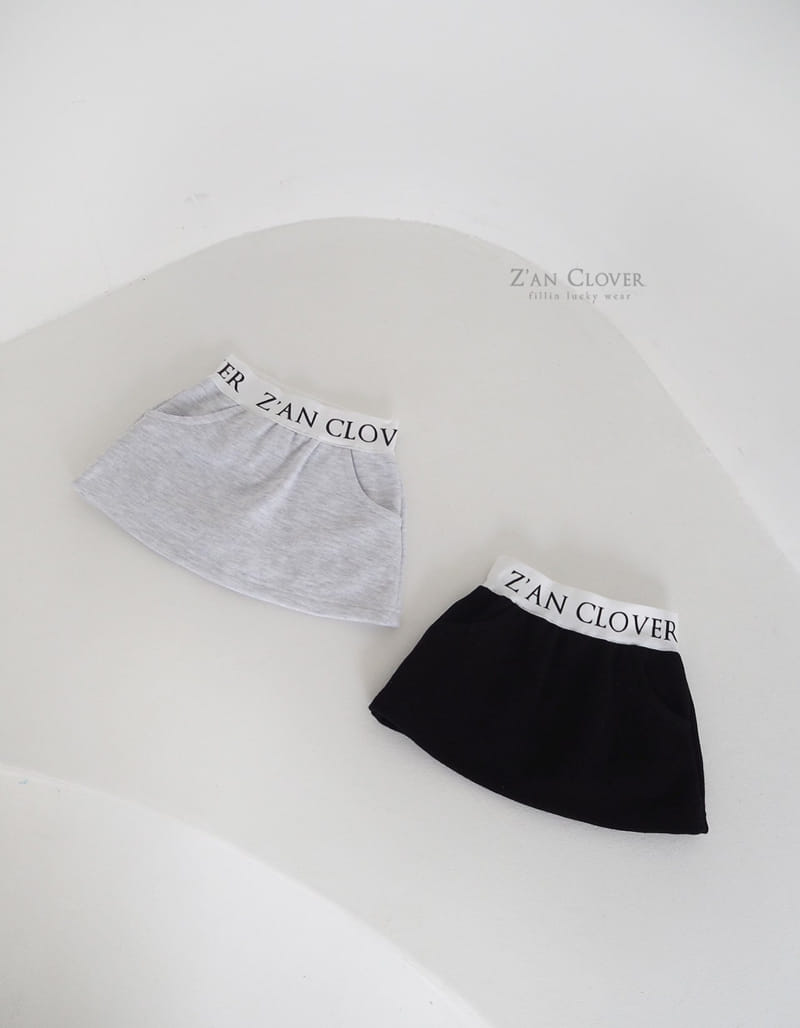 Zan Clover - Korean Children Fashion - #discoveringself - Banding Terry Skirt - 2