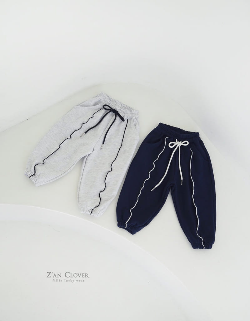 Zan Clover - Korean Children Fashion - #fashionkids - Track Pants - 2