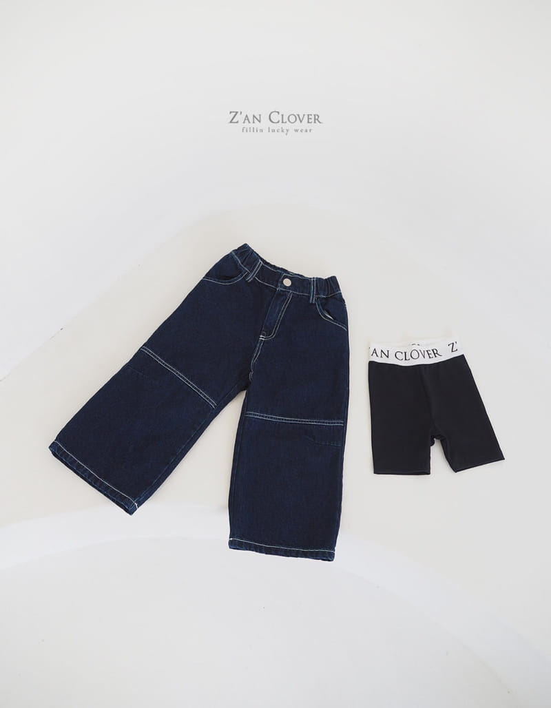 Zan Clover - Korean Children Fashion - #fashionkids - Stitch Over Jeans - 9