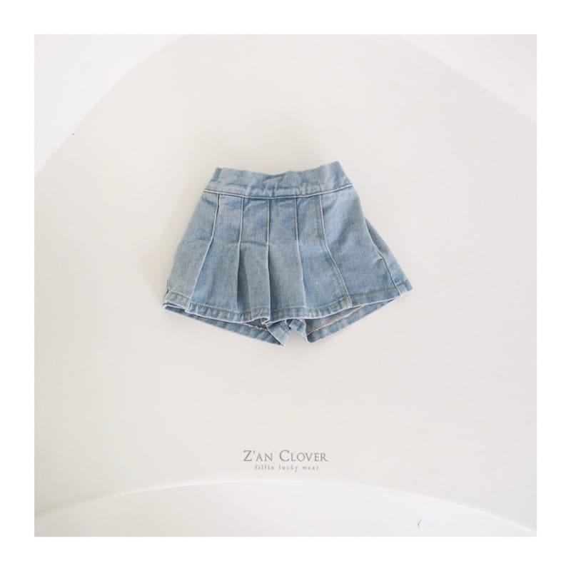 Zan Clover - Korean Children Fashion - #fashionkids - 23 Acodian Pants