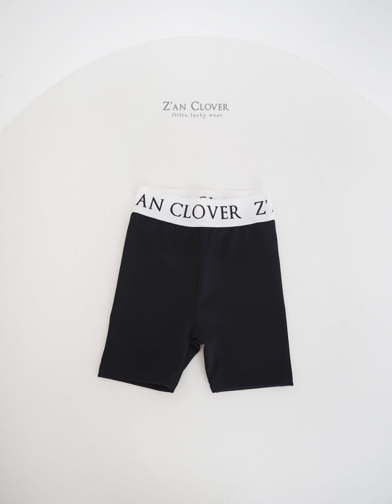 Zan Clover - Korean Children Fashion - #kidsshorts - 5 Banding Bicker Leggings - 7