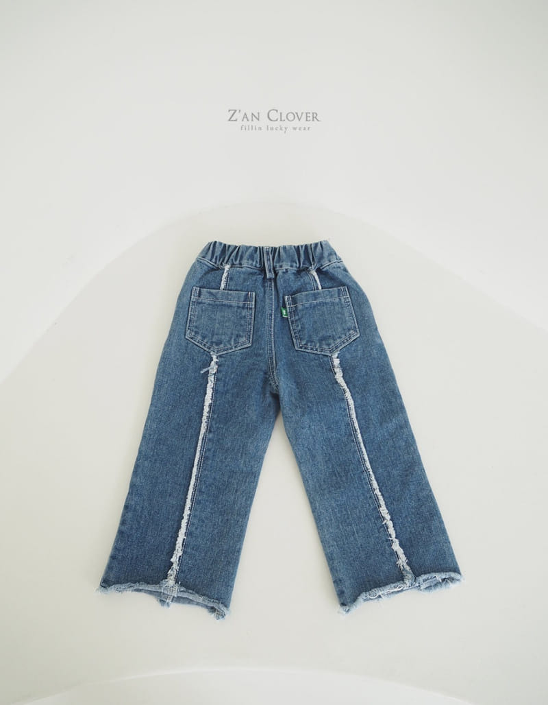 Zan Clover - Korean Children Fashion - #kidsshorts - Susul Cutting Jeans - 6