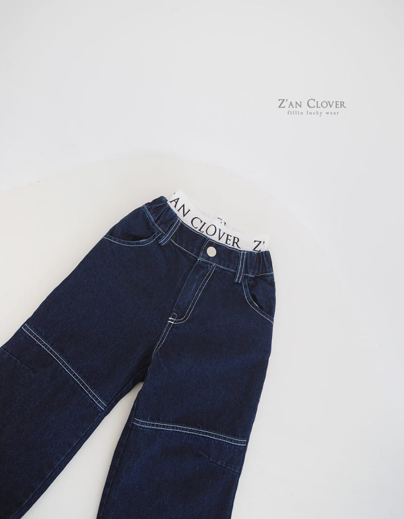 Zan Clover - Korean Children Fashion - #kidsshorts - Stitch Over Jeans - 10