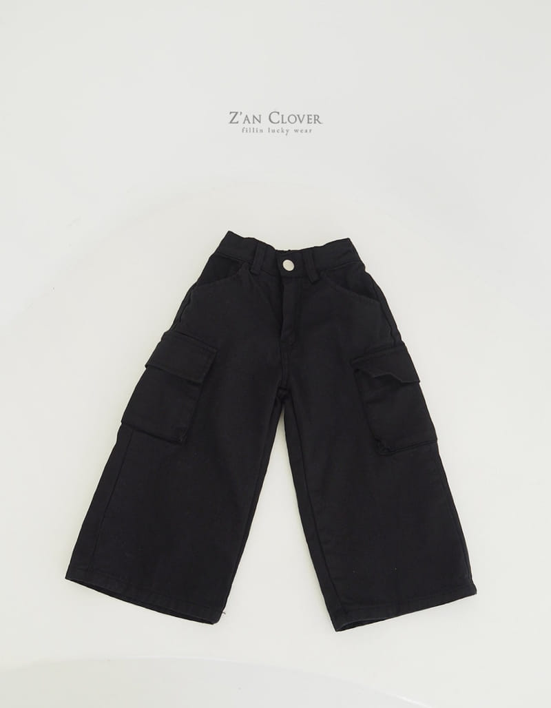 Zan Clover - Korean Children Fashion - #kidsshorts - Wide Cargo Pants - 9