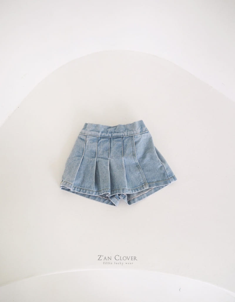 Zan Clover - Korean Children Fashion - #kidsshorts - 23 Acodian Pants - 2