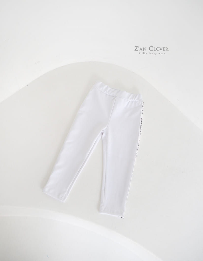 Zan Clover - Korean Children Fashion - #kidsstore - Taping Bicker Pants - 6