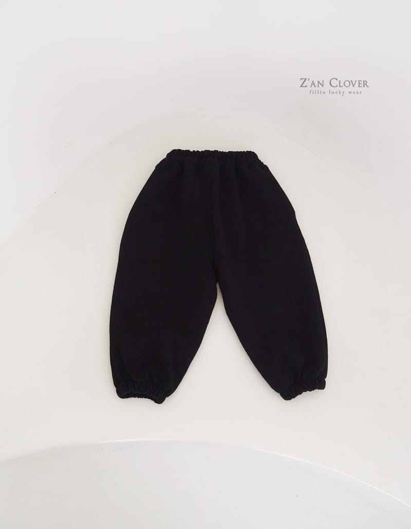 Zan Clover - Korean Children Fashion - #littlefashionista - Tennis Trainning Pants - 6