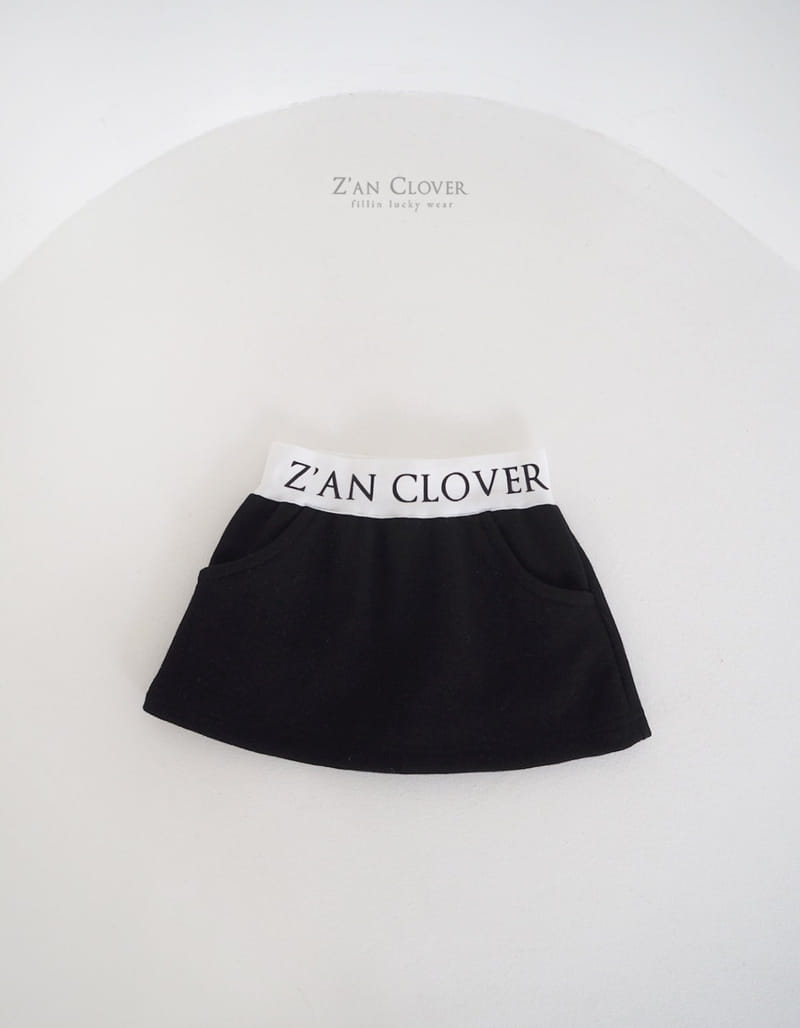 Zan Clover - Korean Children Fashion - #littlefashionista - Banding Terry Skirt - 8