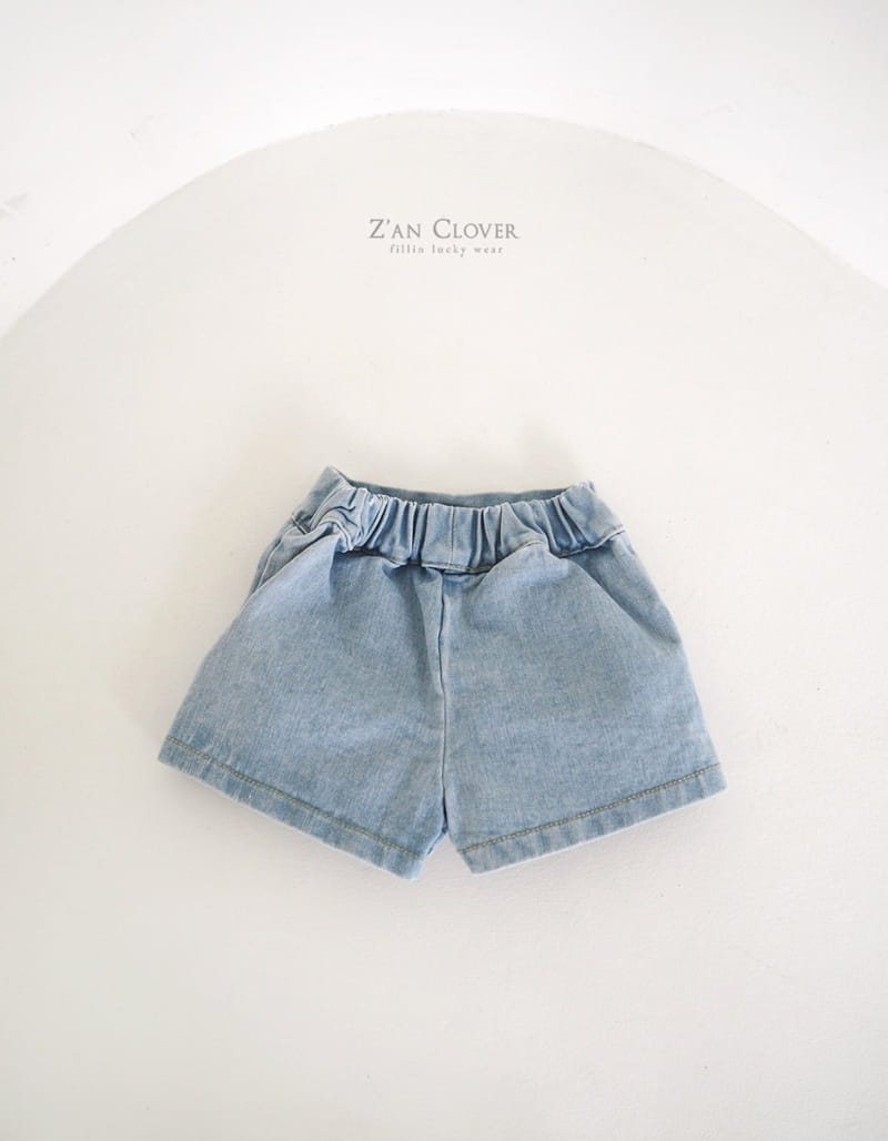 Zan Clover - Korean Children Fashion - #littlefashionista - 23 Acodian Pants - 6