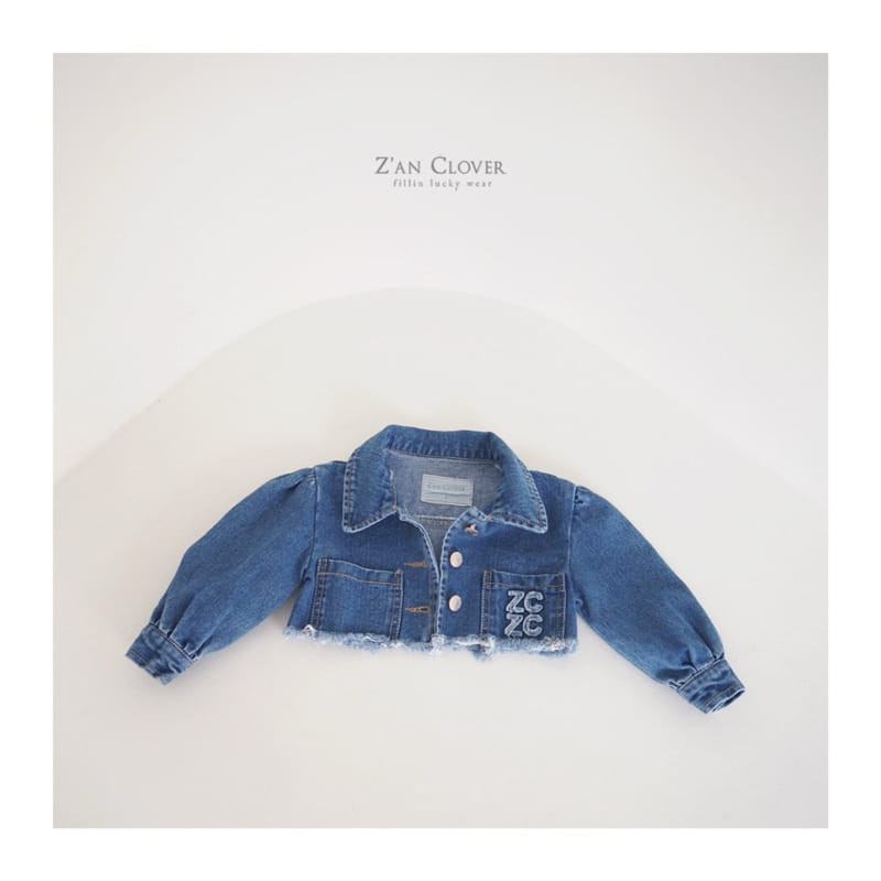 Zan Clover - Korean Children Fashion - #magicofchildhood - ZC Denim Jacket