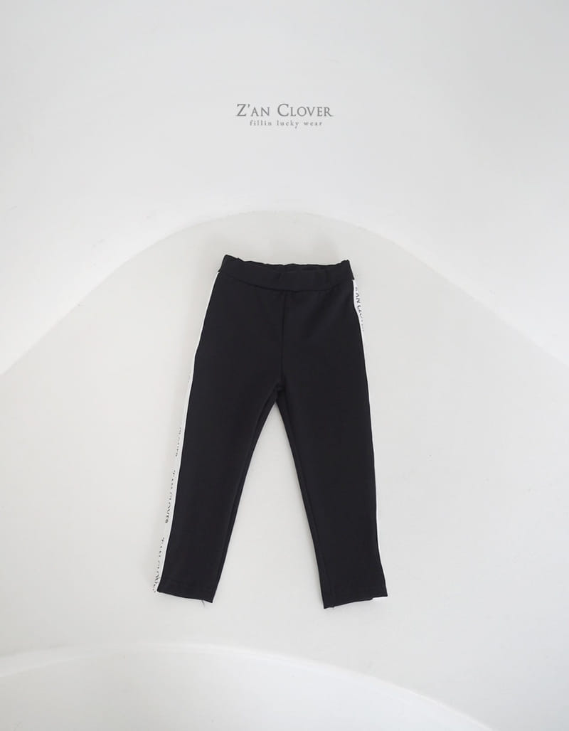 Zan Clover - Korean Children Fashion - #magicofchildhood - Taping Bicker Pants - 10