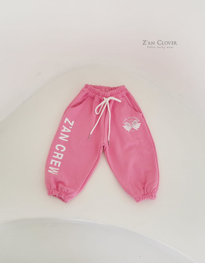 Zan Clover - Korean Children Fashion - #magicofchildhood - Tennis Trainning Pants - 7