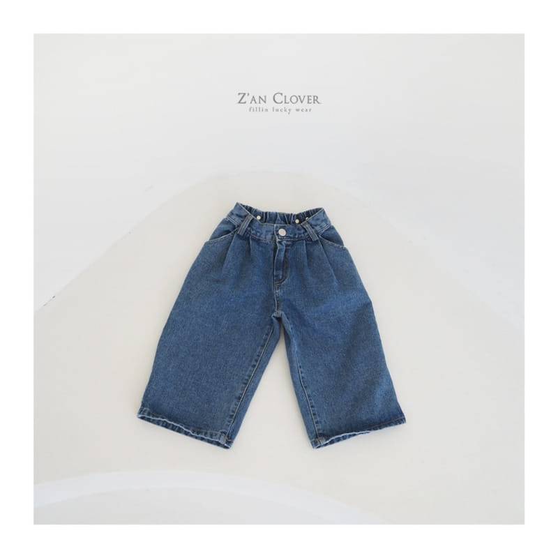 Zan Clover - Korean Children Fashion - #magicofchildhood - Bijo Pants