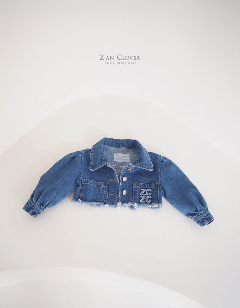 Zan Clover - Korean Children Fashion - #minifashionista - ZC Denim Jacket - 2