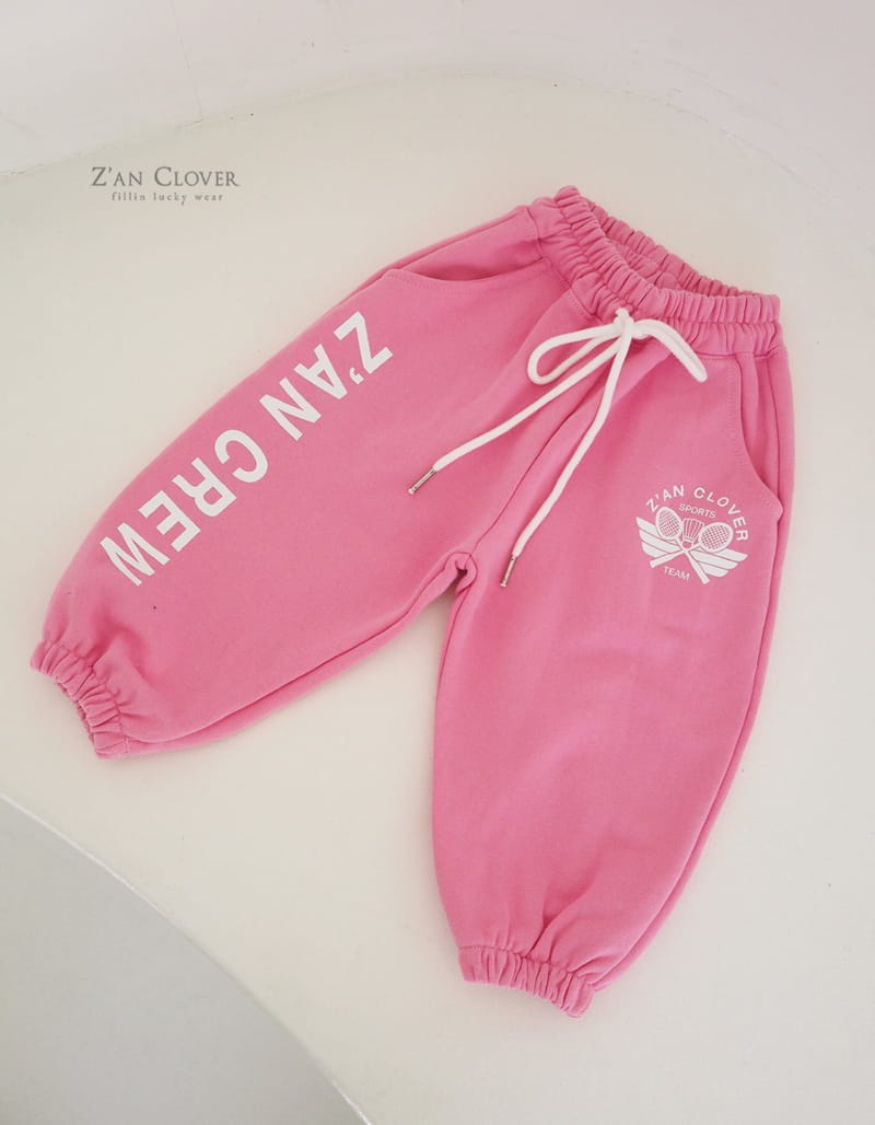 Zan Clover - Korean Children Fashion - #minifashionista - Tennis Trainning Pants - 8