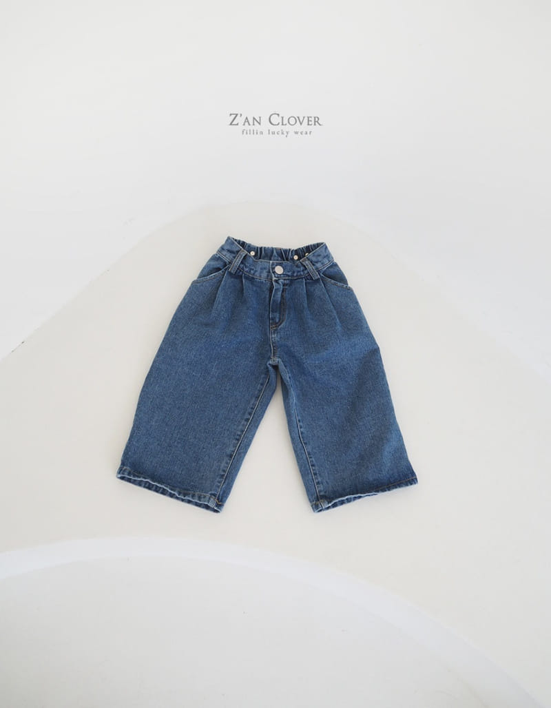 Zan Clover - Korean Children Fashion - #minifashionista - Bijo Pants - 2