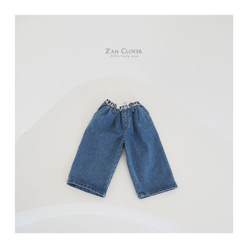 Zan Clover - Korean Children Fashion - #minifashionista - 23 Banding Jeans