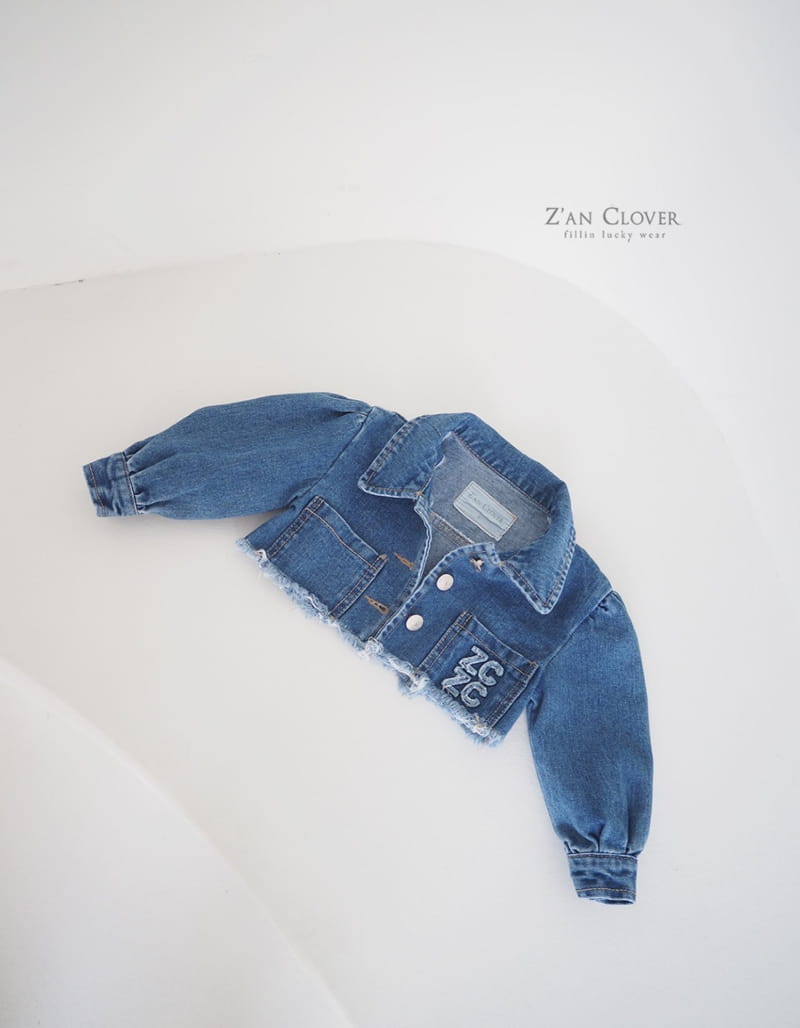 Zan Clover - Korean Children Fashion - #prettylittlegirls - ZC Denim Jacket - 3