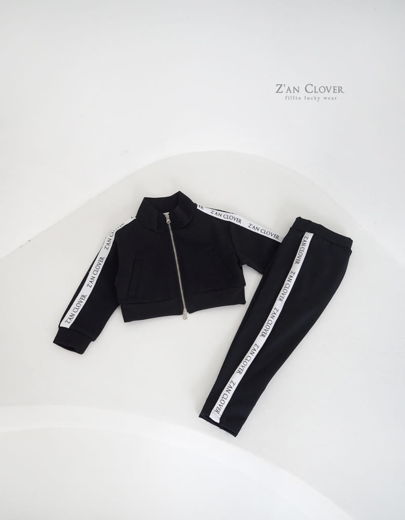 Zan Clover - Korean Children Fashion - #prettylittlegirls - Taping Bicker Pants - 12