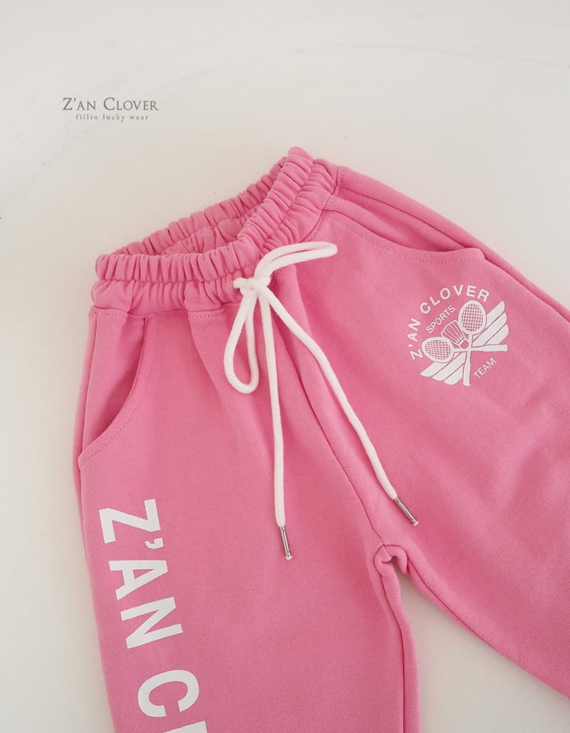 Zan Clover - Korean Children Fashion - #prettylittlegirls - Tennis Trainning Pants - 9