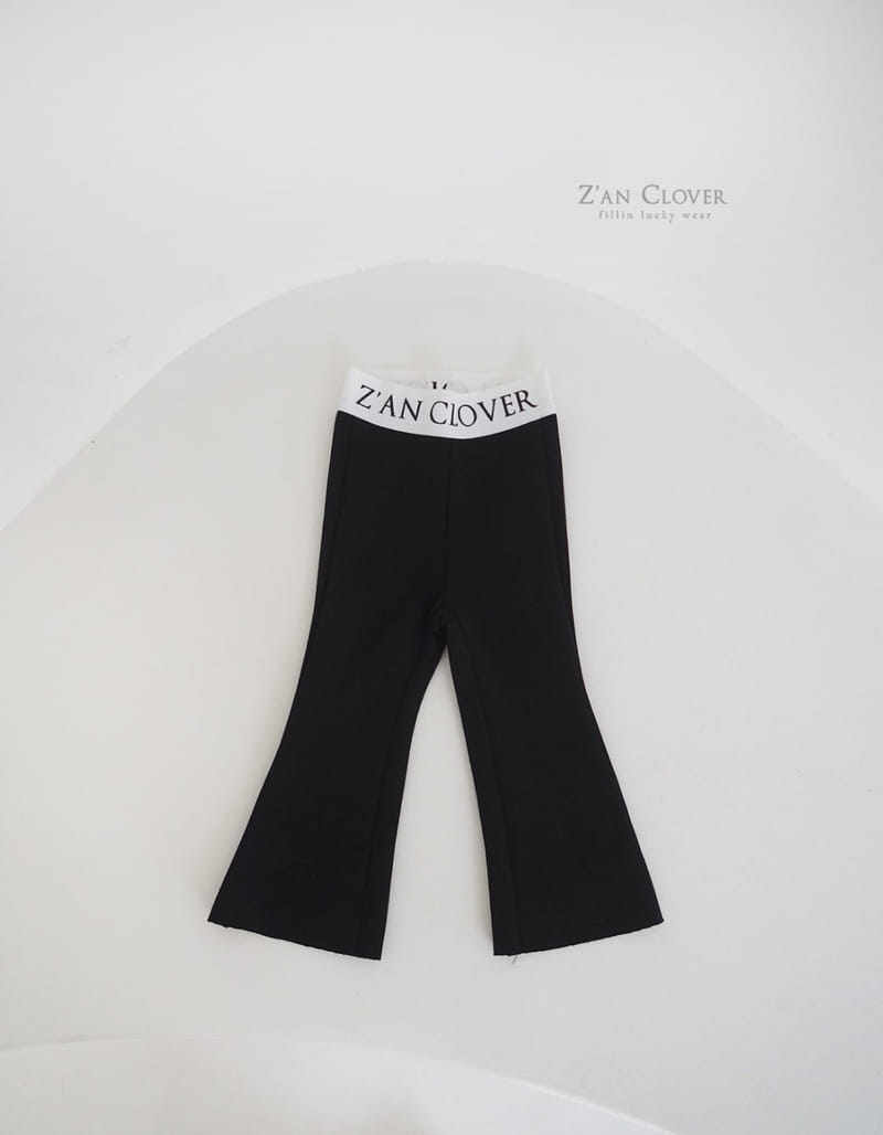 Zan Clover - Korean Children Fashion - #prettylittlegirls - Banding Pants - 7