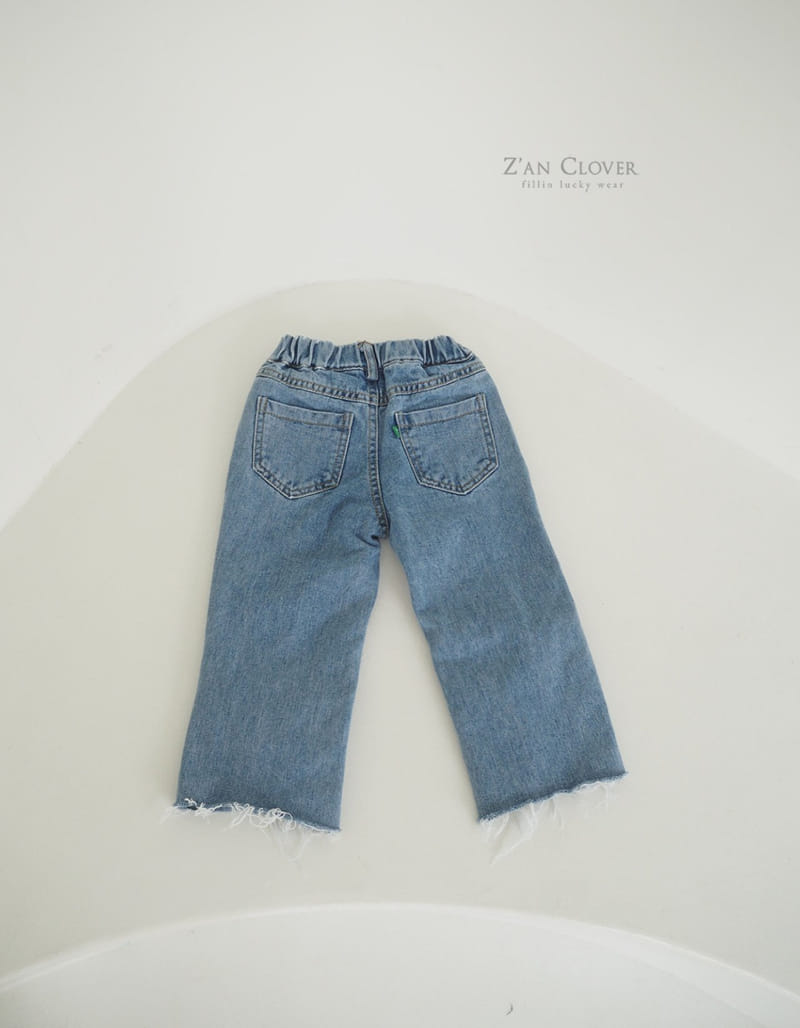 Zan Clover - Korean Children Fashion - #minifashionista - Wide Vintage Pants - 4