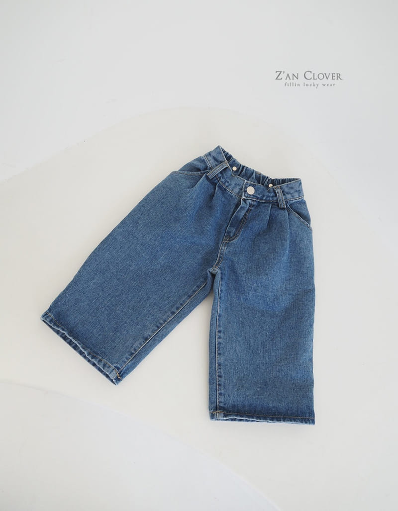 Zan Clover - Korean Children Fashion - #prettylittlegirls - Bijo Pants - 3