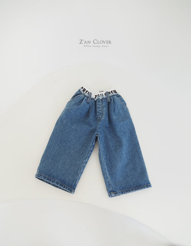 Zan Clover - Korean Children Fashion - #prettylittlegirls - 23 Banding Jeans - 2